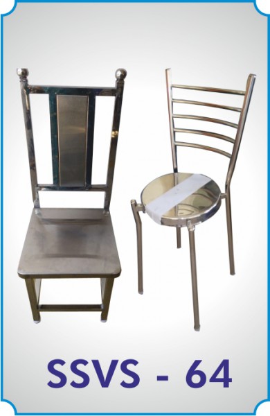 SS Stool